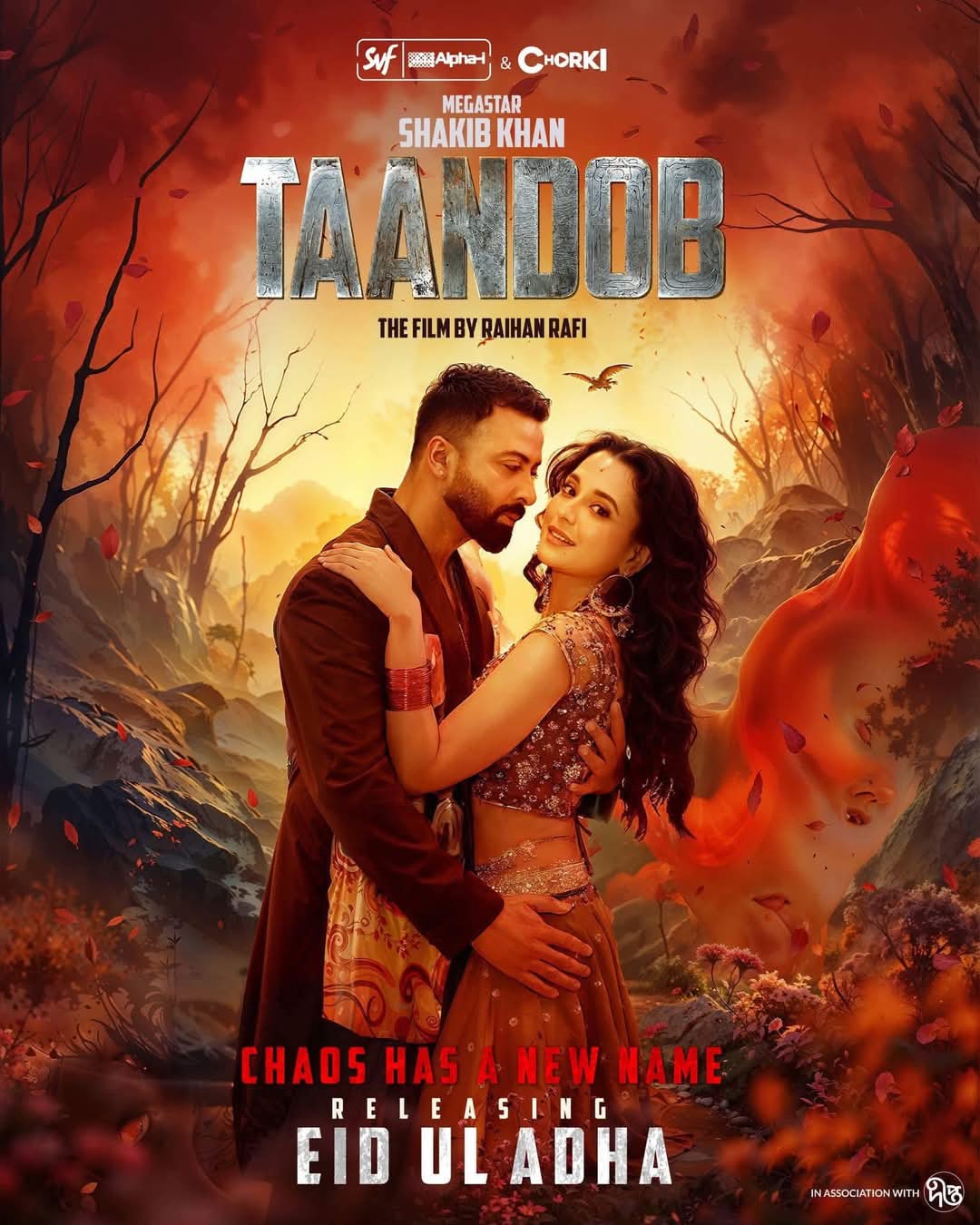 Taandob